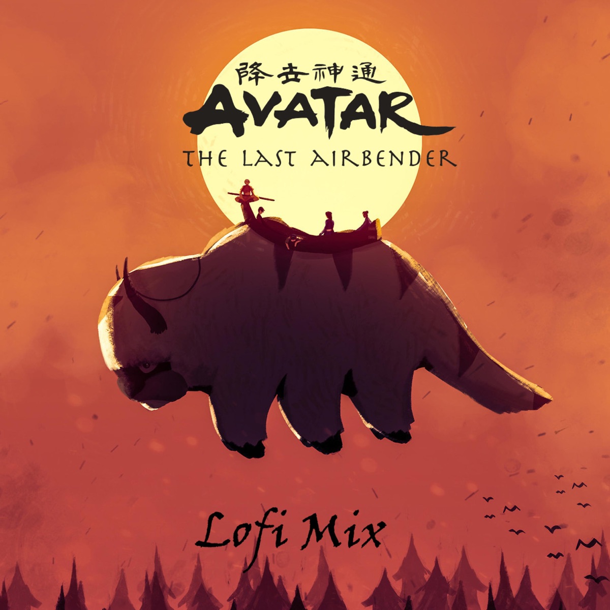 Air (Avatar Vol.1) by Simon Groß album cover