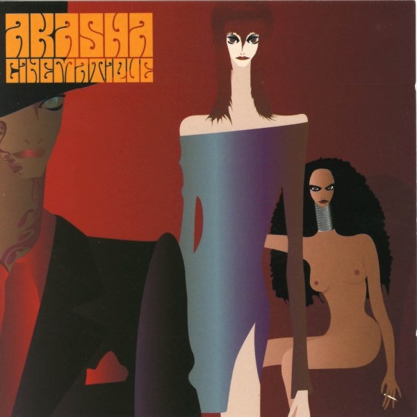 Cinematique by Akasha album cover
