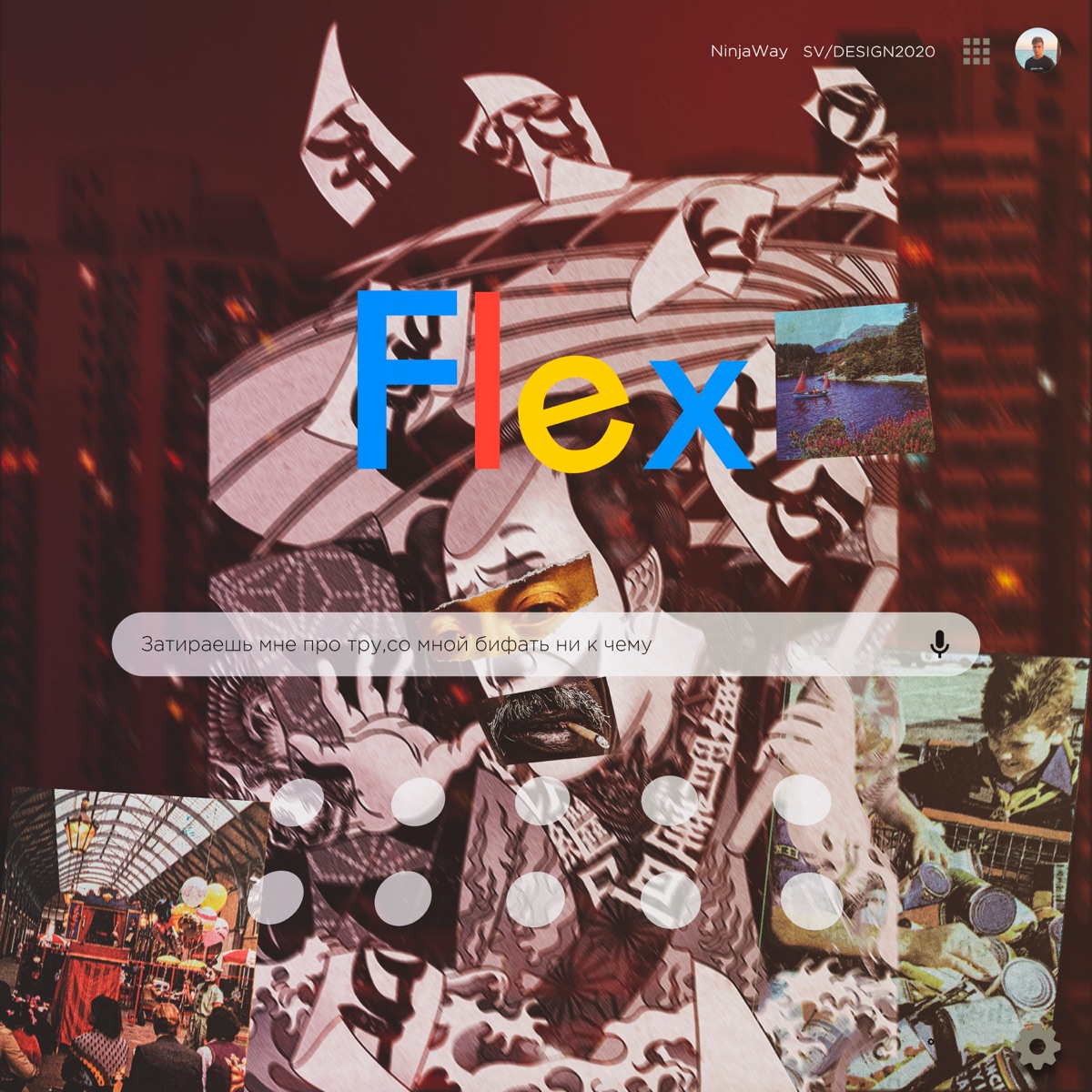 Flex - Single by NinjaWay album cover