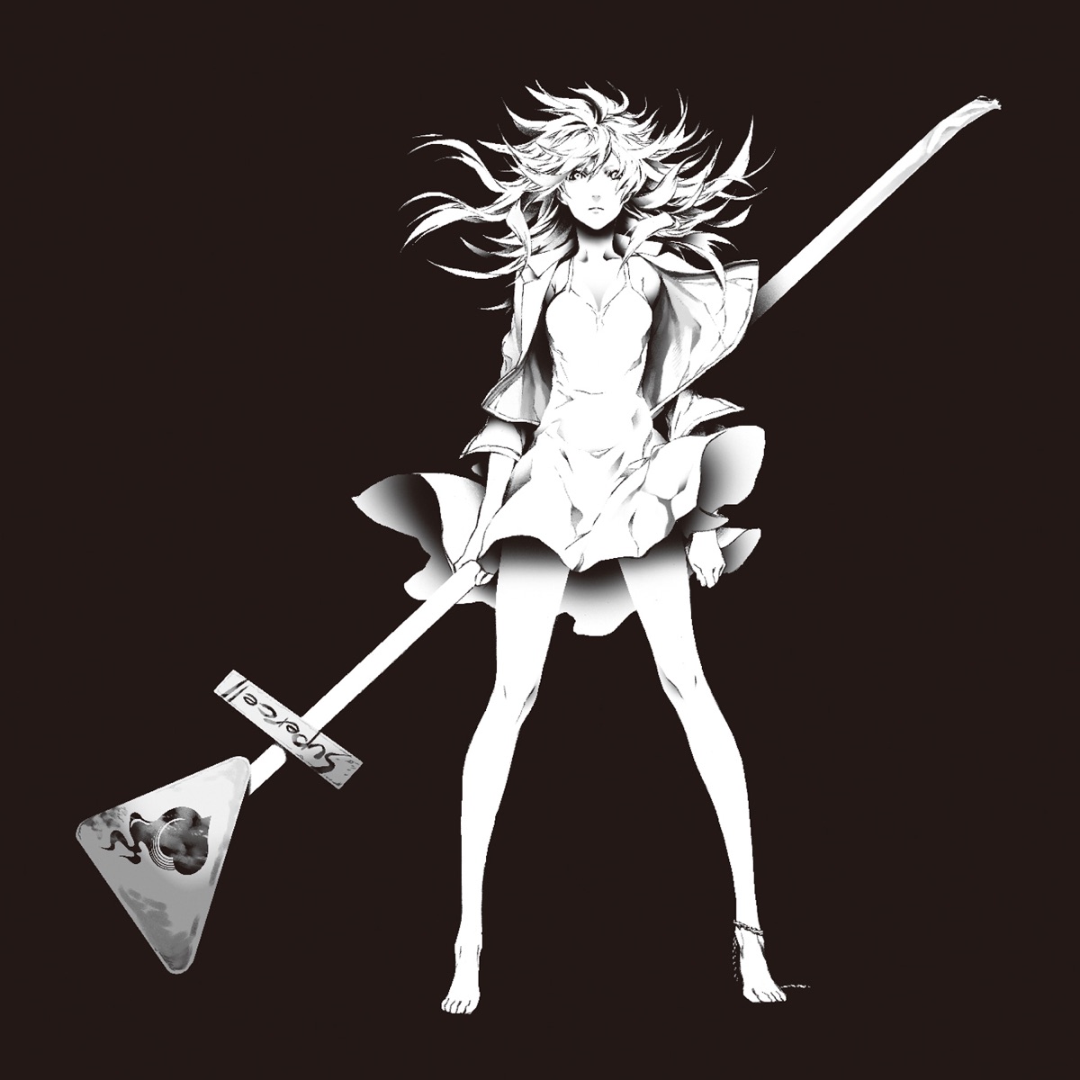 Zigaexperientia by supercell album cover