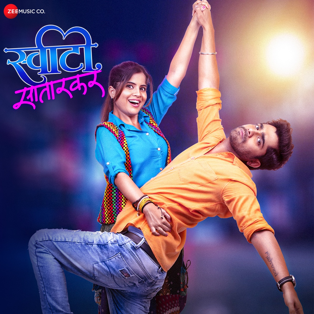 Sweety Satarkar (Original Motion Picture Soundtrack) - Single by Santosh Mulekar album cover