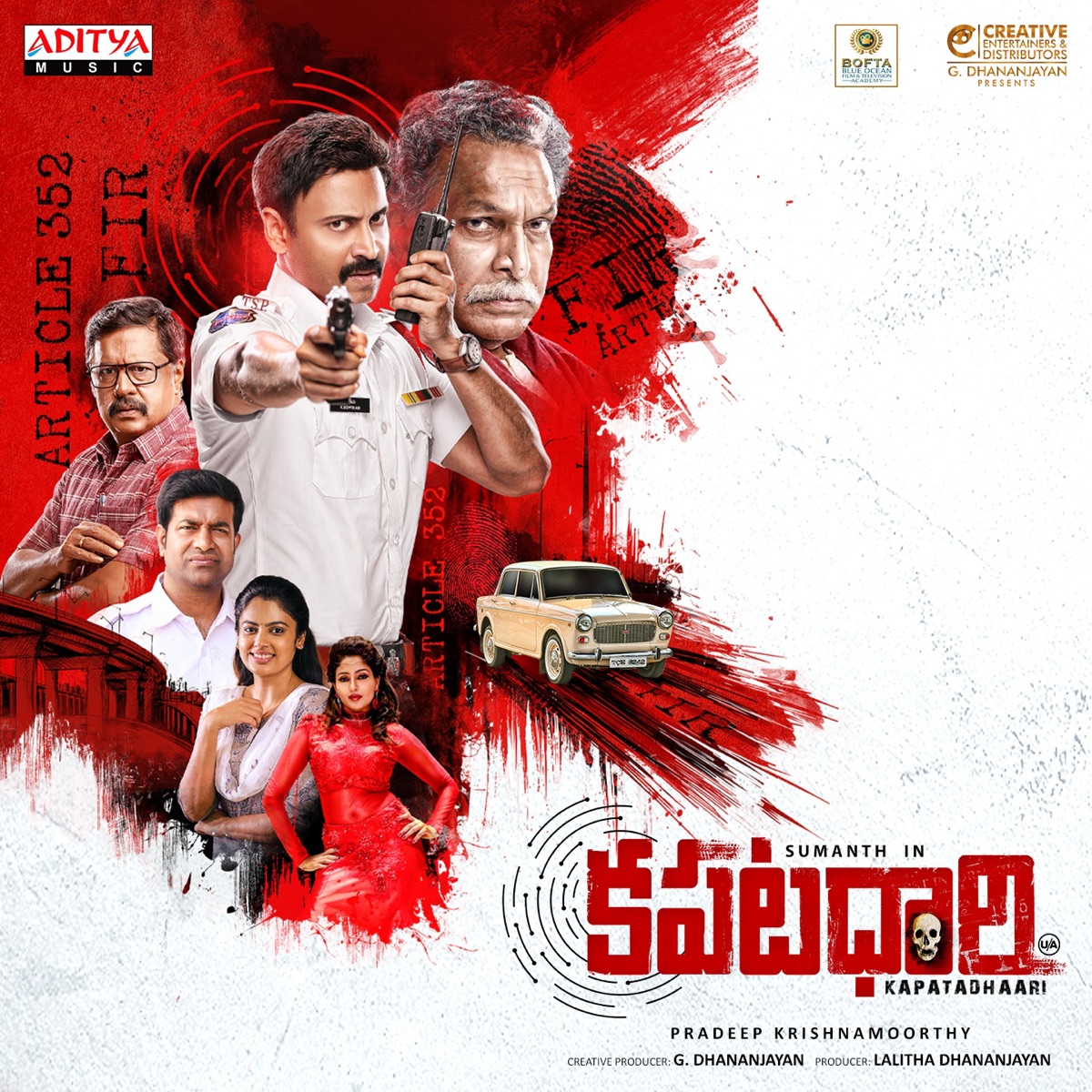 Kapatadhaari (Original Motion Picture Soundtrack) - EP by Simon K. King album cover