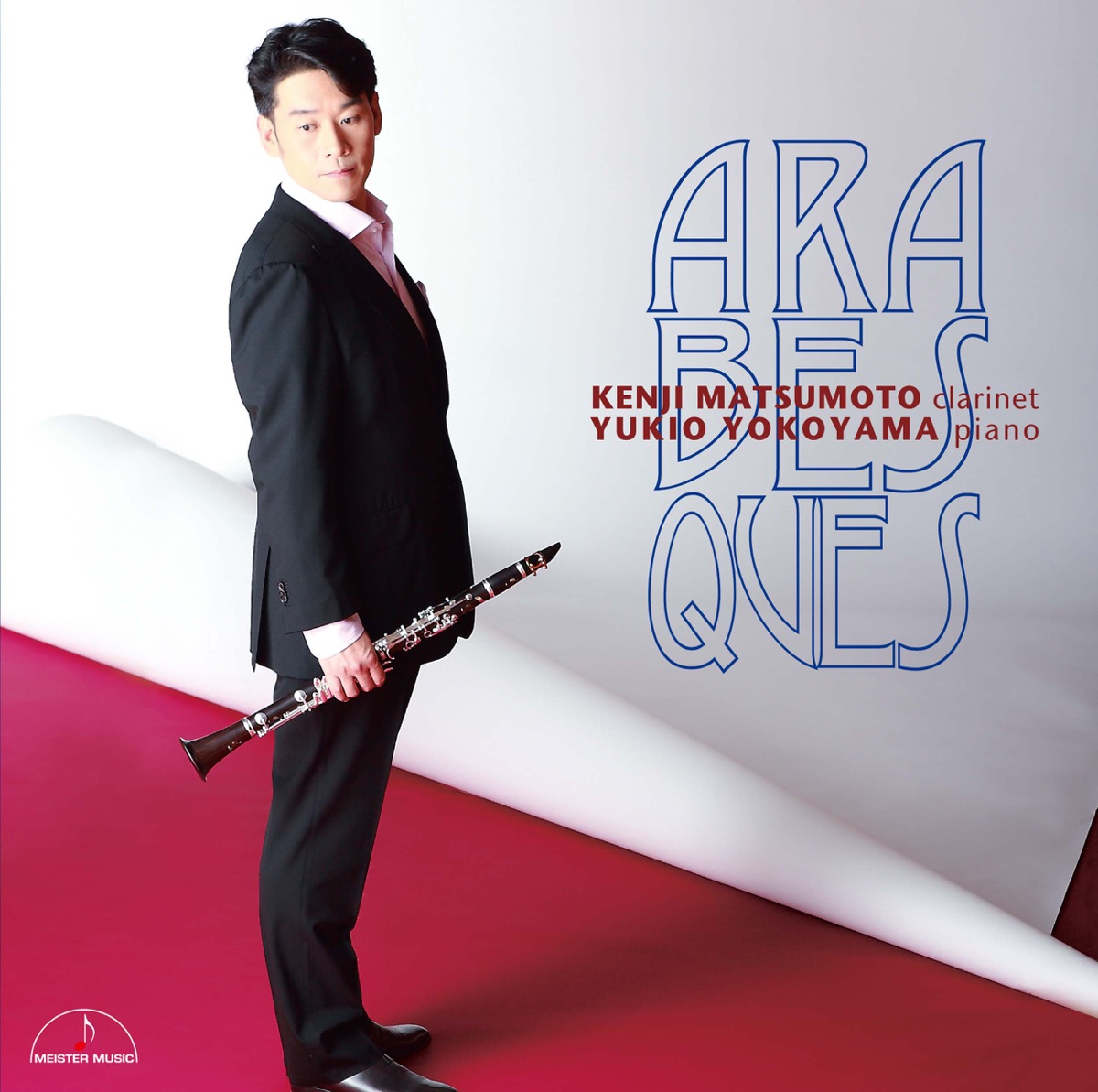 Arabesques by Kenji Matsumoto & Yukio Yokoyama album cover