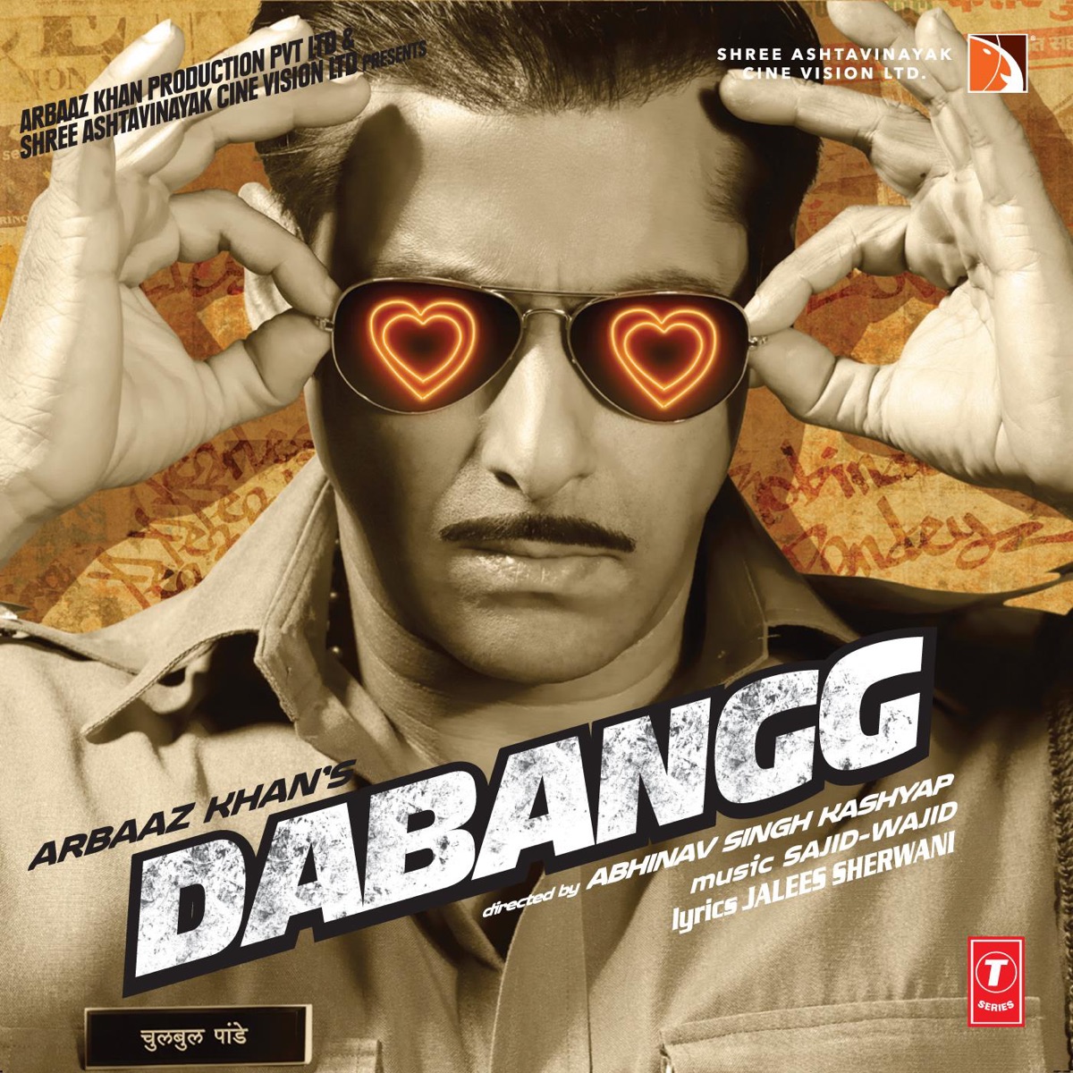 Dabangg (Original Motion Picture Soundtrack) by Sajid-Wajid & Lalit Pandit album cover