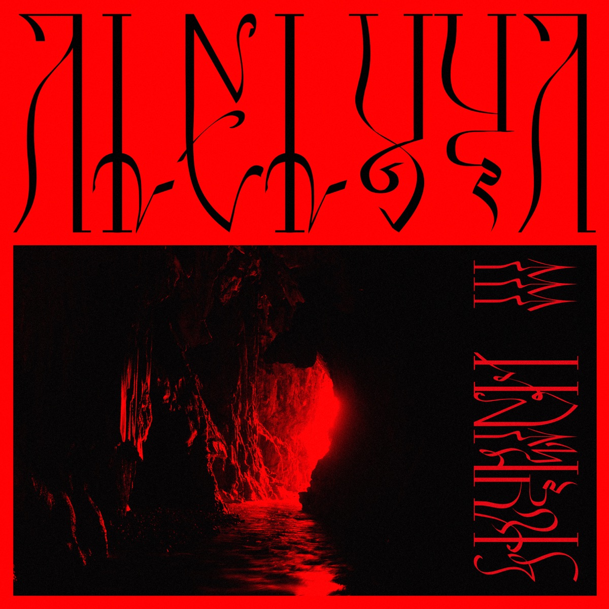 Aleluya - Single by $kyhook & Rico Snchez album cover