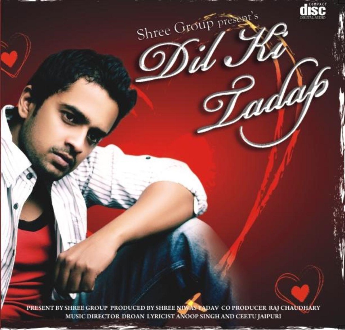 Dil Ki Tadap by Kumar Sanu, Kunal Ganjawala, Mamta Sharma, Sadhana Sargam, Raja Hasan, Rekha Rao, Mohammad Salamat, Droan & Pop Star Nicci K album cover