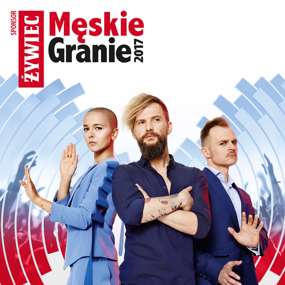 Nieboskłon - Single by Męskie Granie Orkiestra album cover