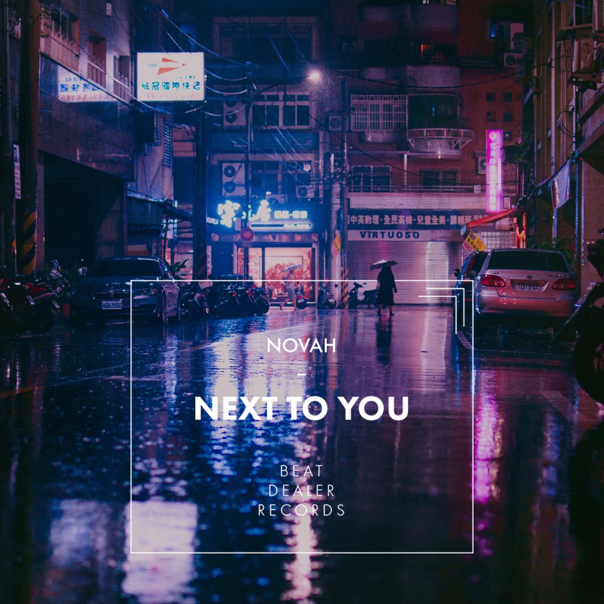 Next to You - Single by Novah album cover