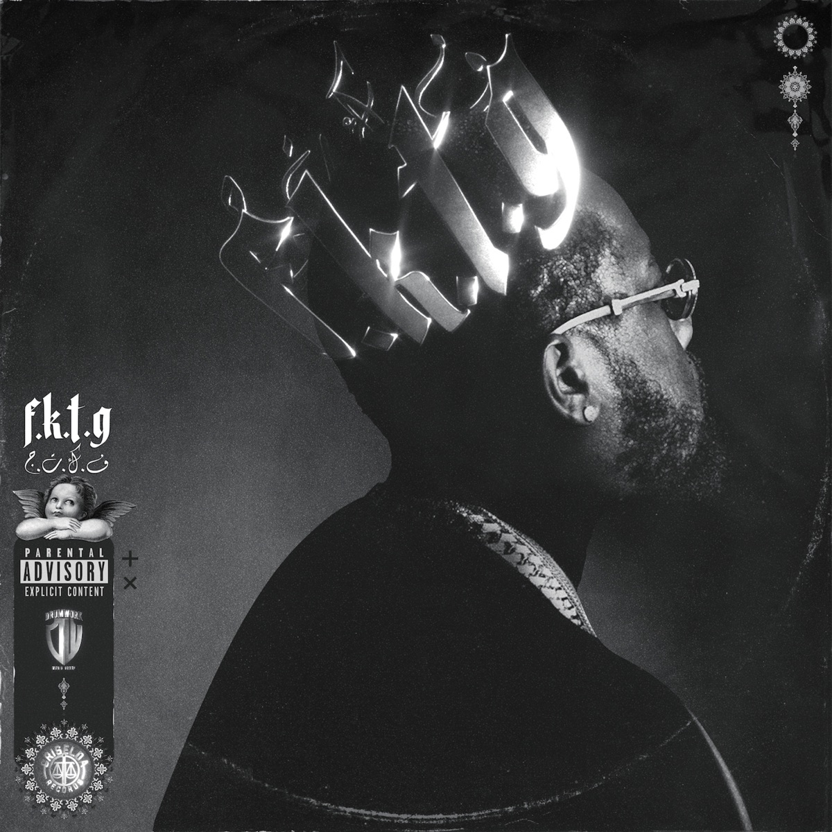 From King To A GOD by Conway the Machine album cover