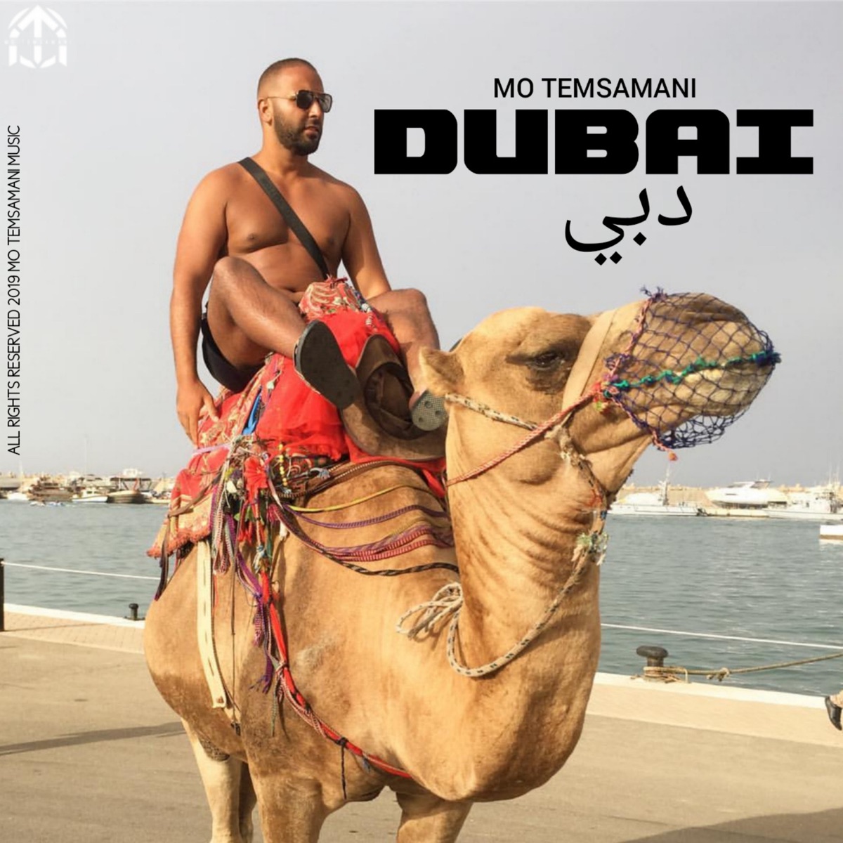 Dubai - Single by Mo Temsamani album cover