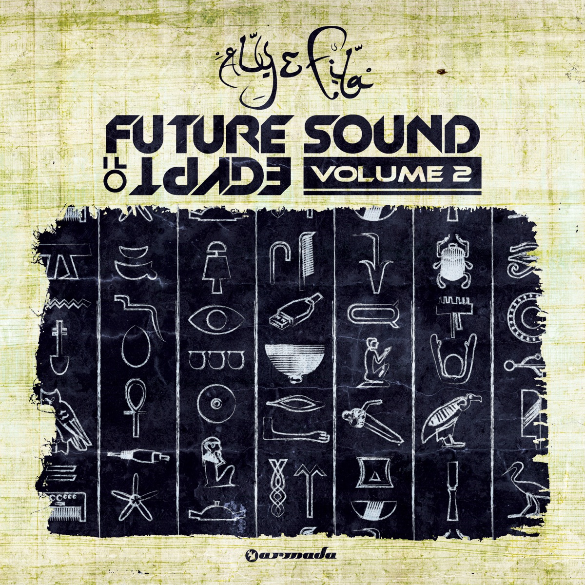 Future Sound of Egypt, Vol. 2 by Aly & Fila album cover
