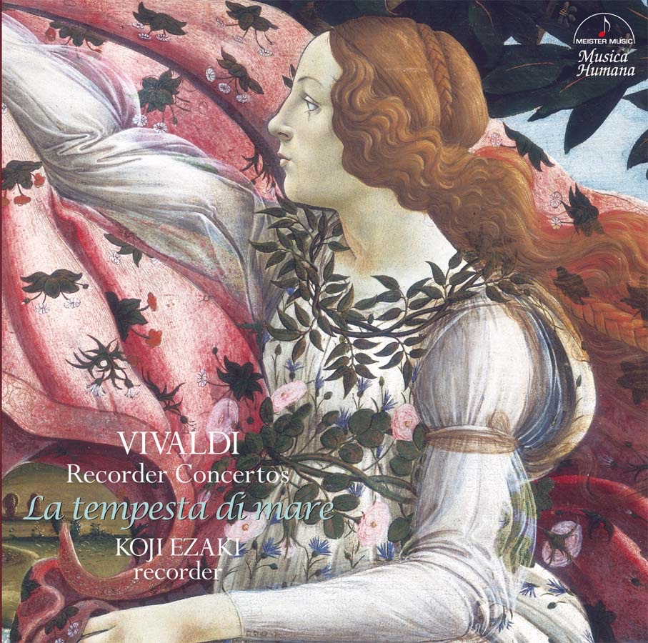 Antonio Vivaldi: Concerto for Recorder and Strings "La tempesta di mare" by Yoko Miyazaki, Shiho Hiroumi, Mina Fukazawa, Nakako Nishizawa, Emi Nakamura & Koji Ezaki album cover