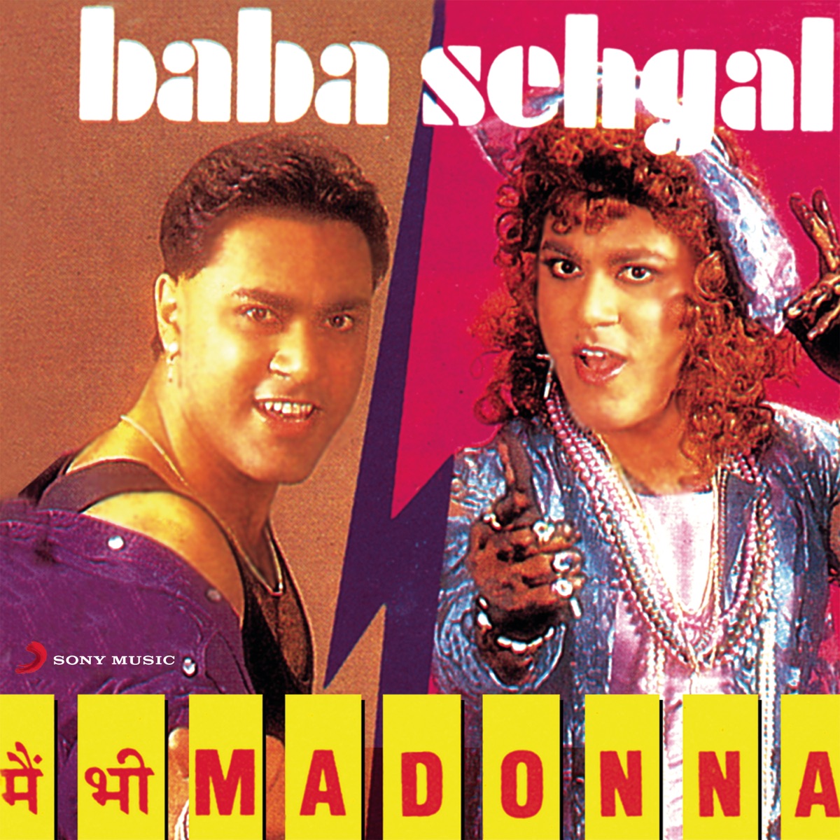 Main Bhi Madonna by Baba Sehgal album cover