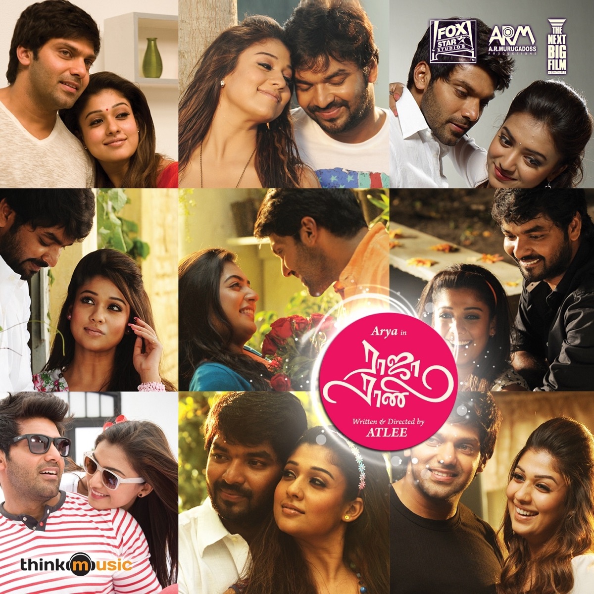 Raja Rani (Original Motion Picture Soundtrack) by G.V. Prakash Kumar album cover
