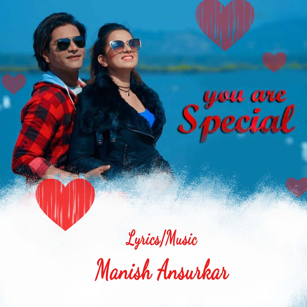 You Are Special - Single by Shubhangi Kedar & Alok D album cover