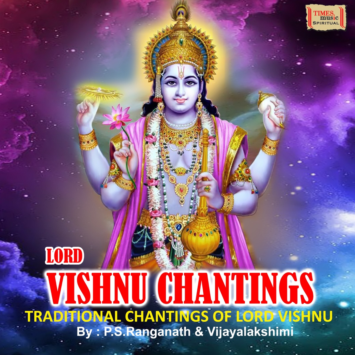 Lord Vishnu Chantings by P. S. Ranganath & Vijayalakshmi album cover