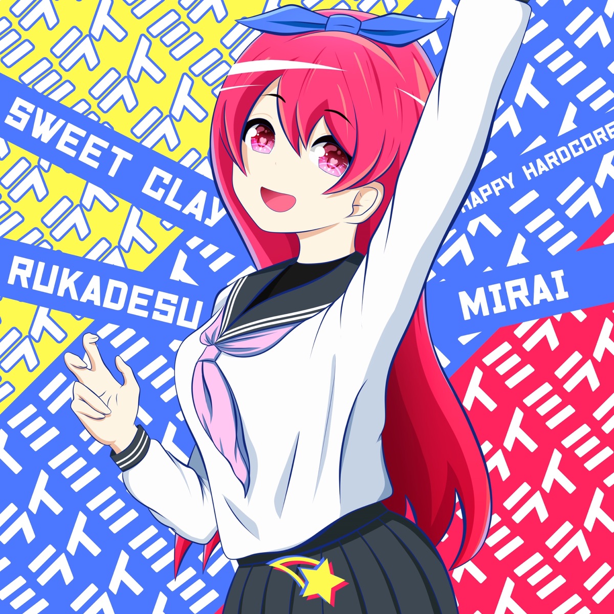 Mirai - Single by Sweet Clay & Rukadesu album cover