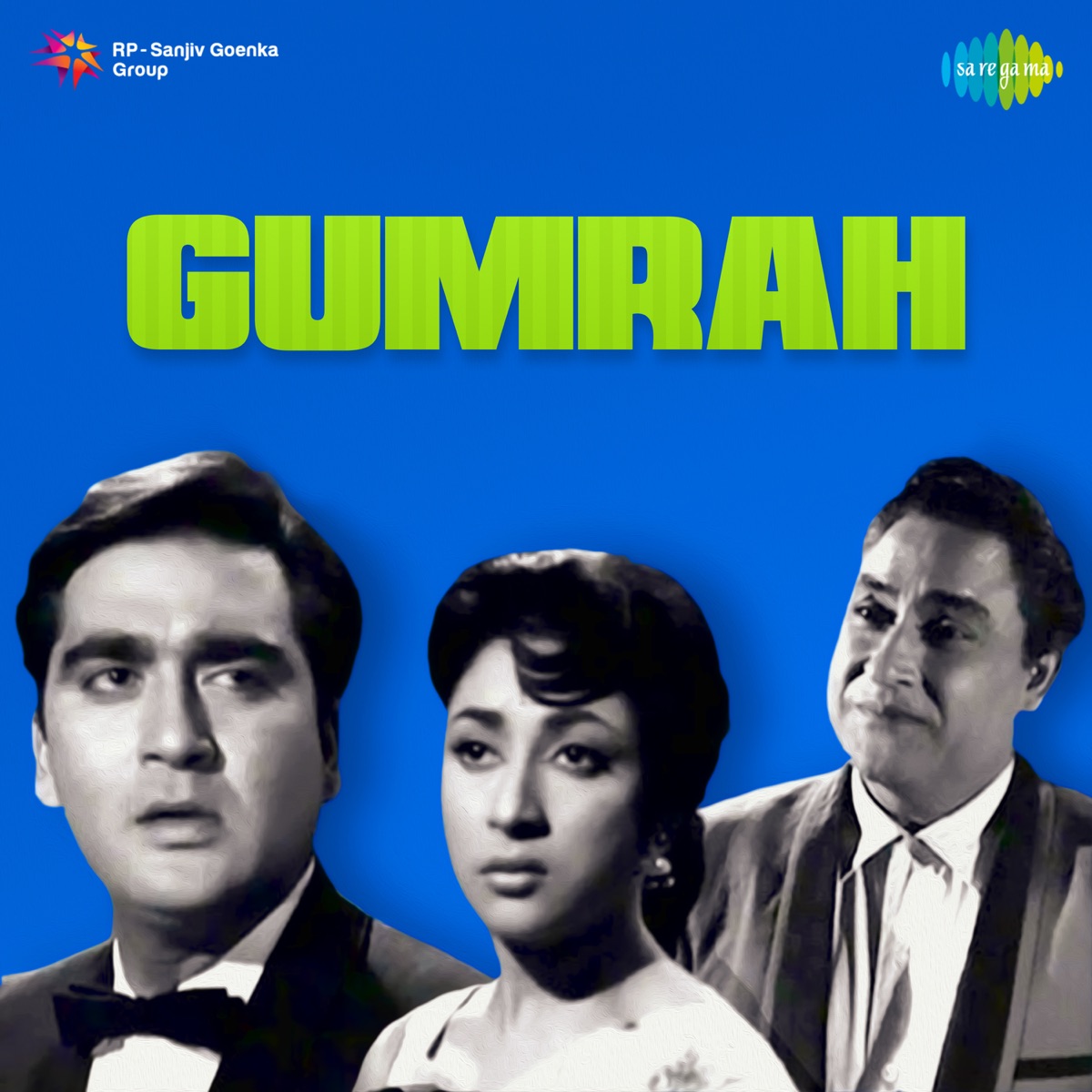 Gumrah (Original Motion Picture Soundtrack) by Ravi album cover