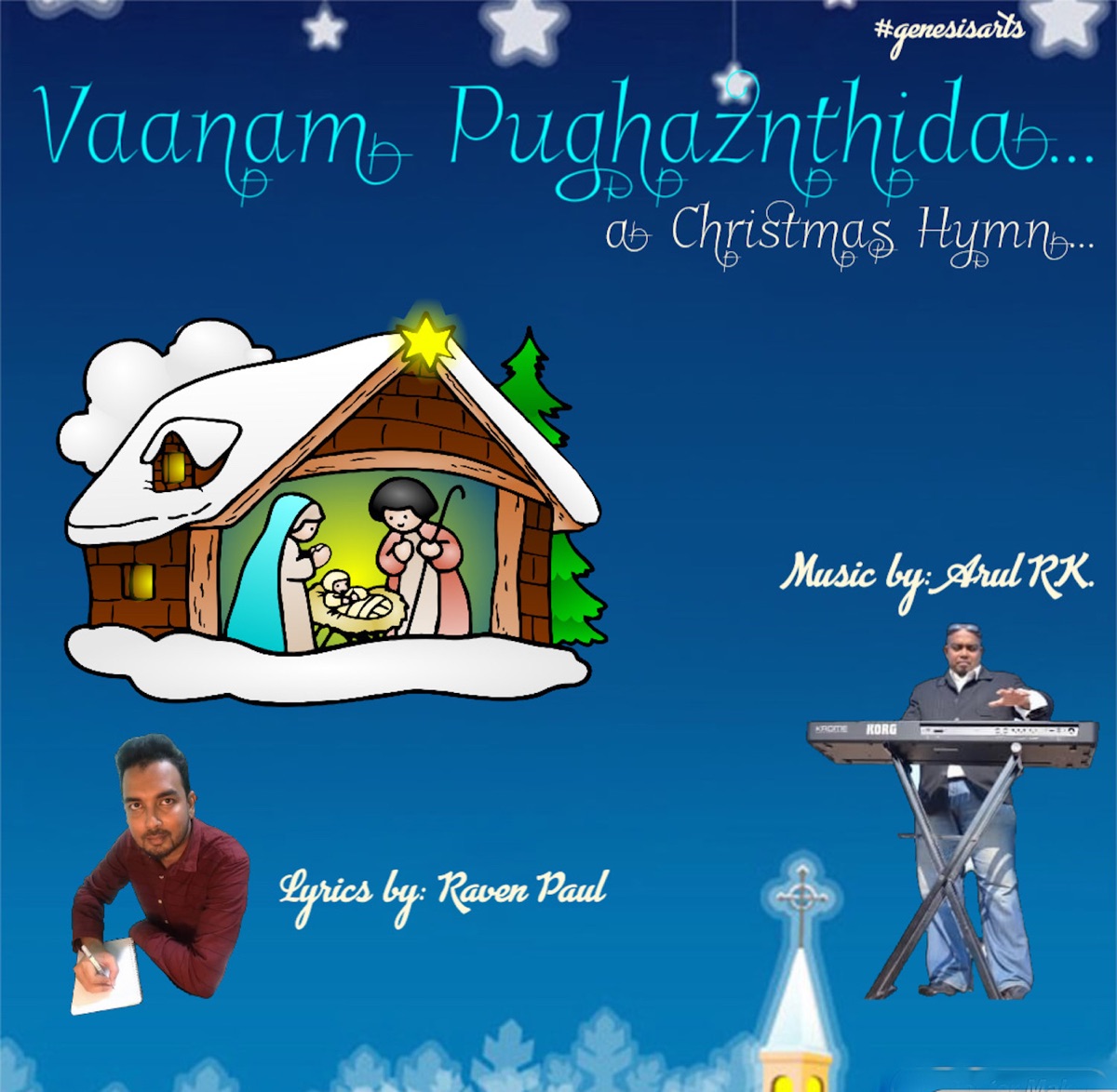 Vaanam Pughaznthida (Christmas Hymn) - Single by Timothy Madhukar & ARUL R.K. album cover