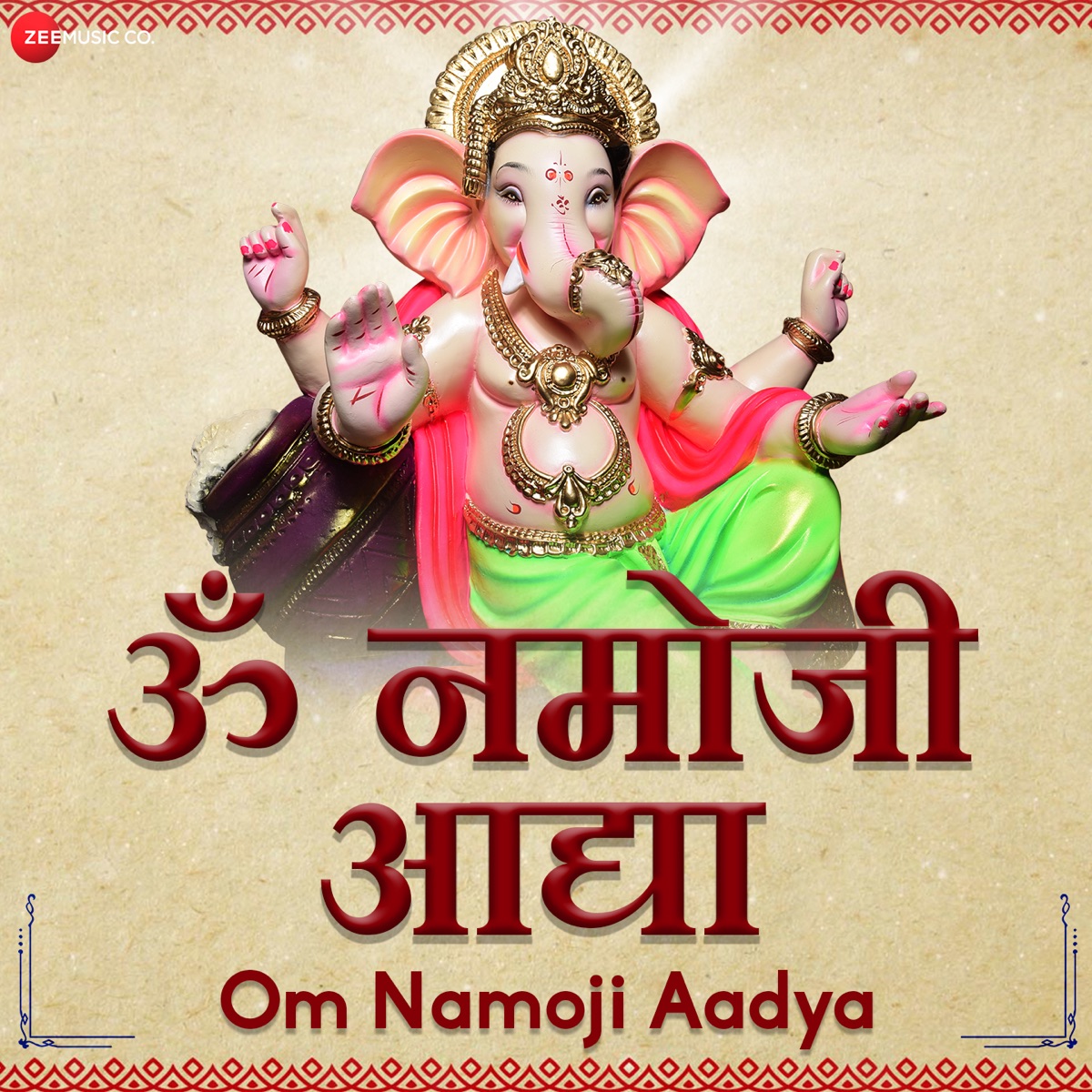 Om Namoji Aadya - Single by Jhanvi Arora & Amjad Nadeem album cover