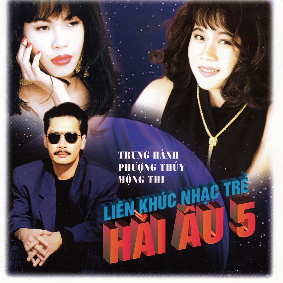 Liên Khúc Nhạc Trẻ Hải Âu 5 by Trung Hanh, Phuong Thuy & Mong Thi album cover