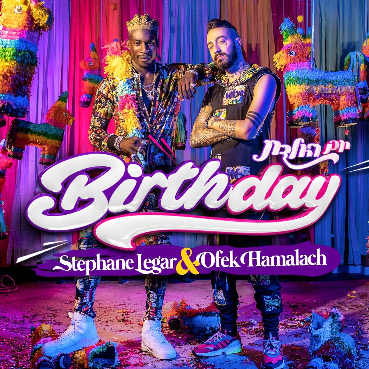 Birthday - Single by Stéphane & Ofek Hamalach album cover