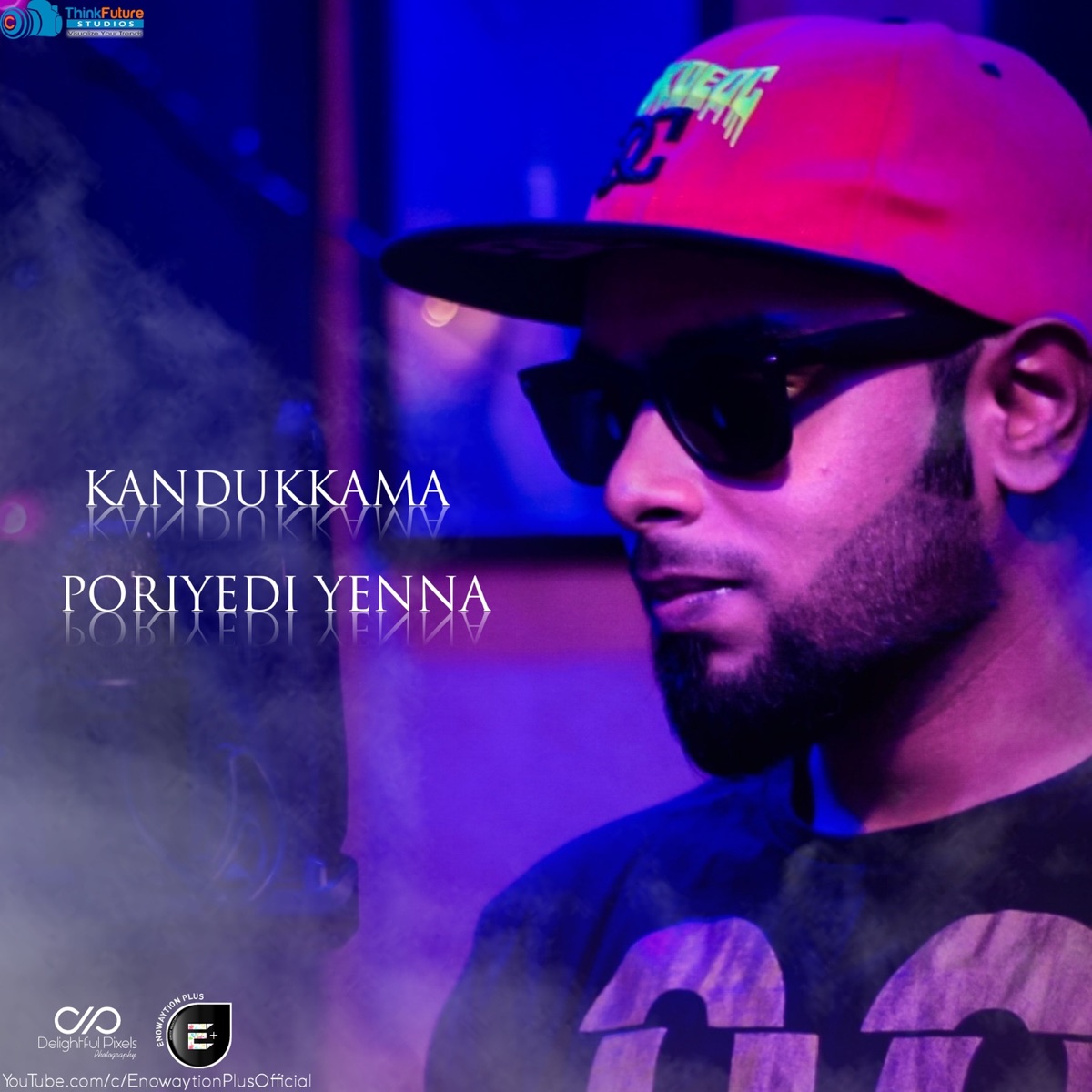 Kandukkama Poriyedi Yenna (feat. Shibi Srinivasan) - Single by Vijay Immanuel album cover