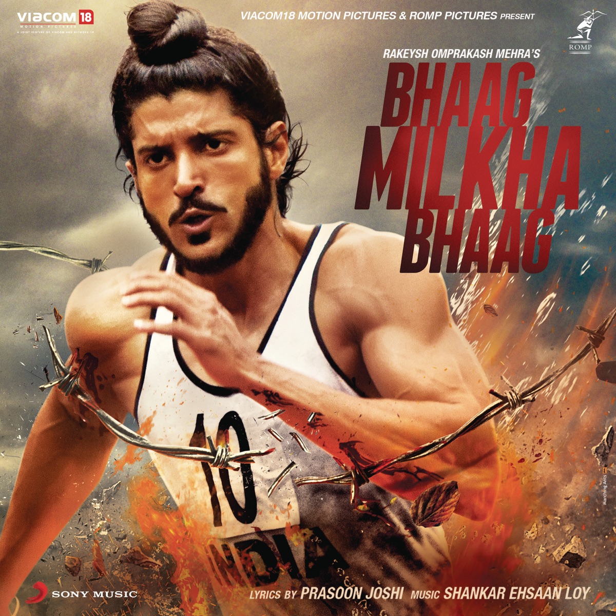 Bhaag Milkha Bhaag (Original Motion Picture Soundtrack) by Shankar Ehsaan Loy album cover