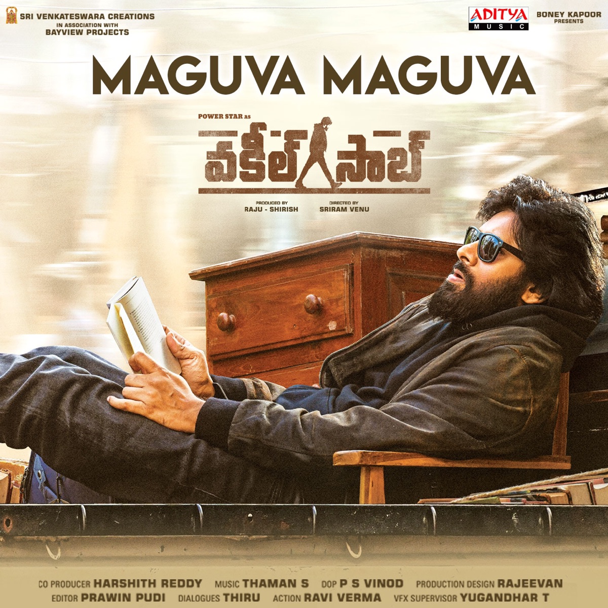 Maguva Maguva (From "Vakeel Saab") - Single by Sid Sriram & S.S. Thaman album cover