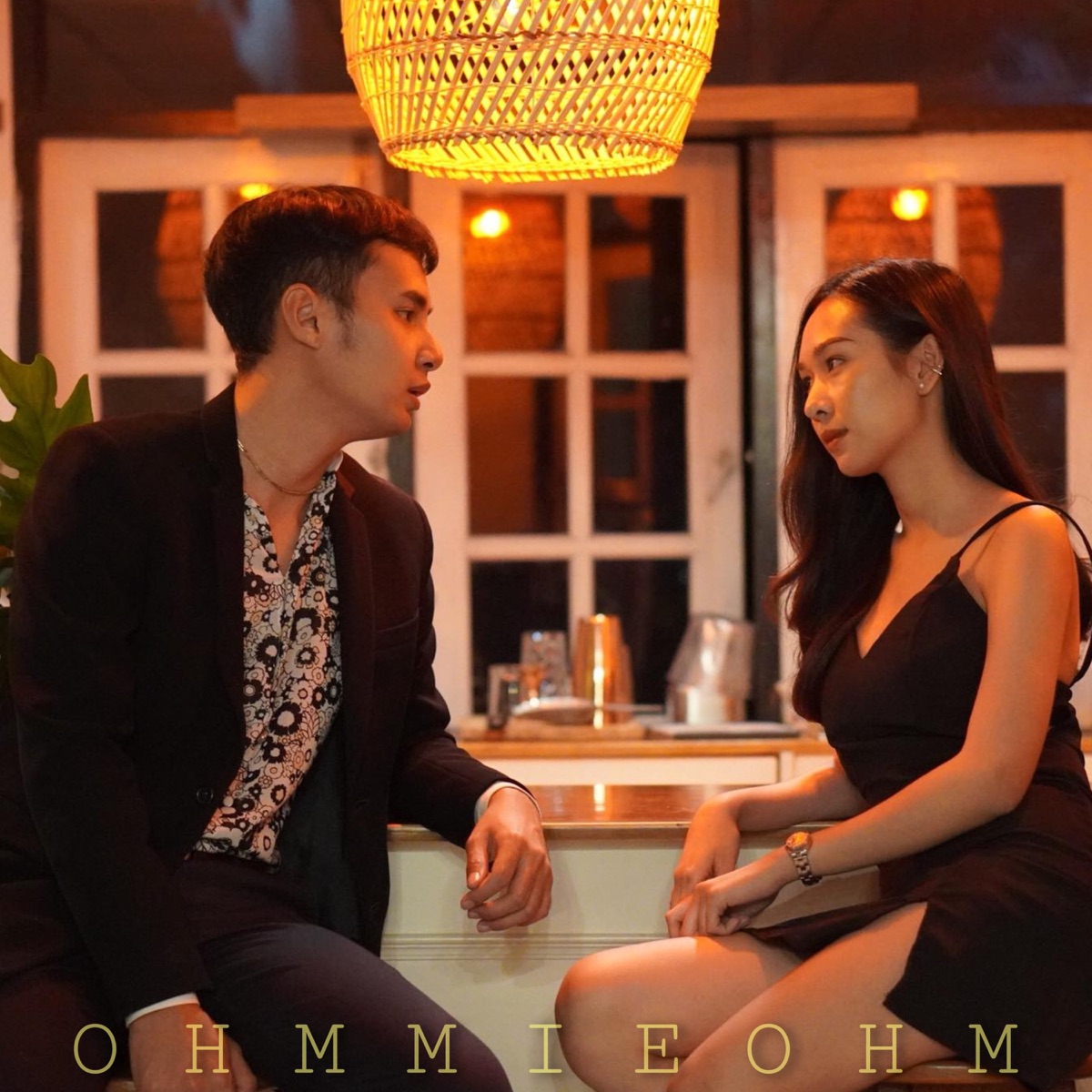 พอตไฟฟ้า (feat. CHANGHER PINK) - Single by OHMMIEOHM album cover