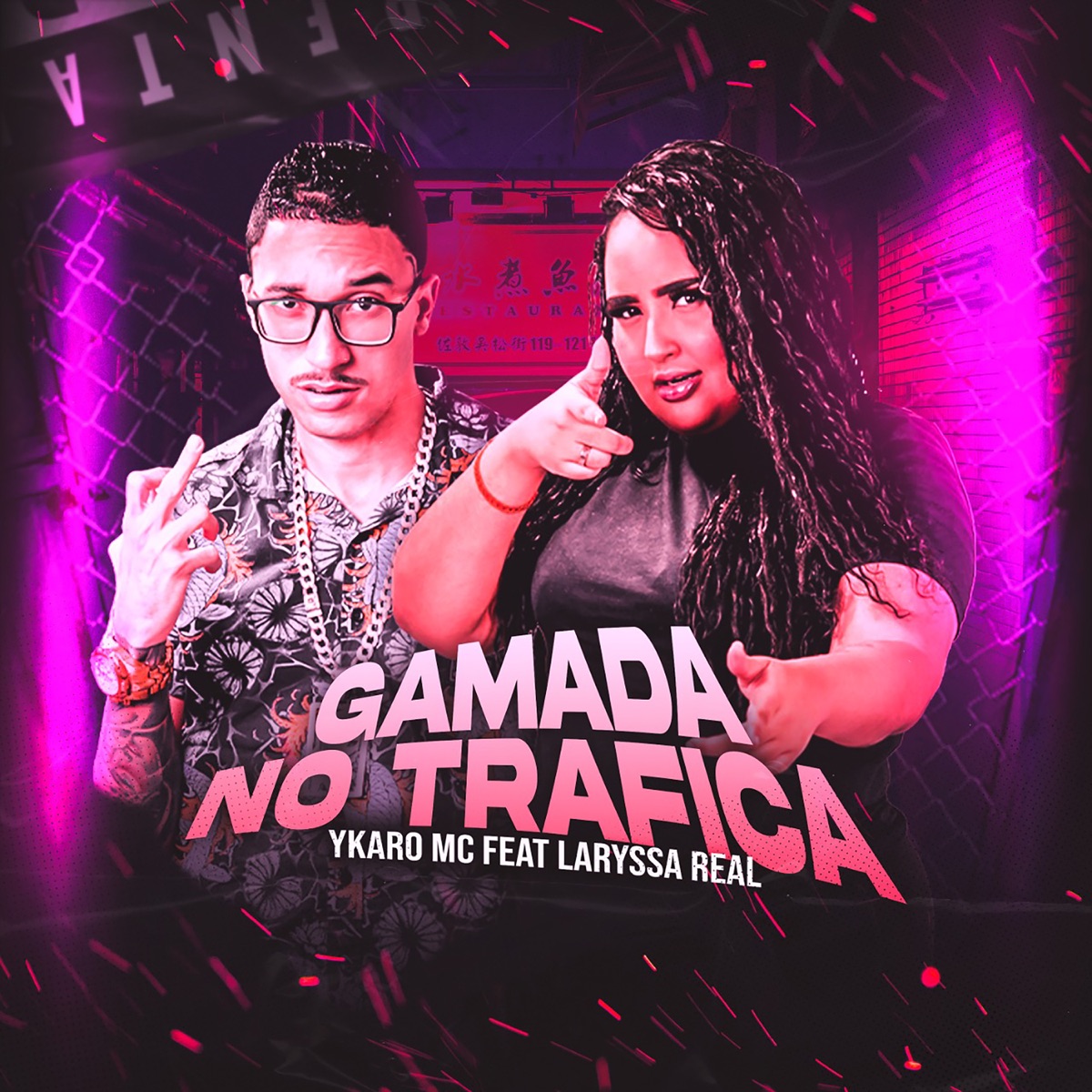 Gamada no Trafica - Single by Ykaro MC, Laryssa Real & Lk no beat album cover
