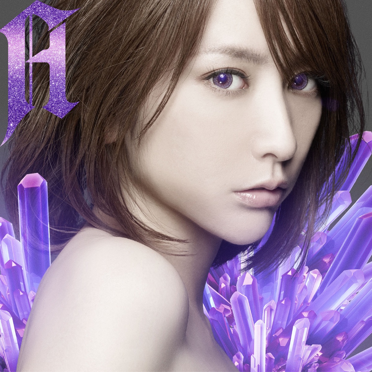 Best - A - by Eir Aoi album cover