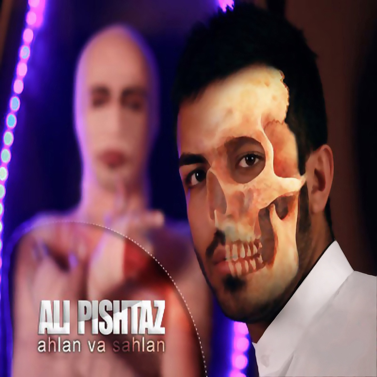 Ahlan Va Sahlan - Single by Ali Pishtaz album cover