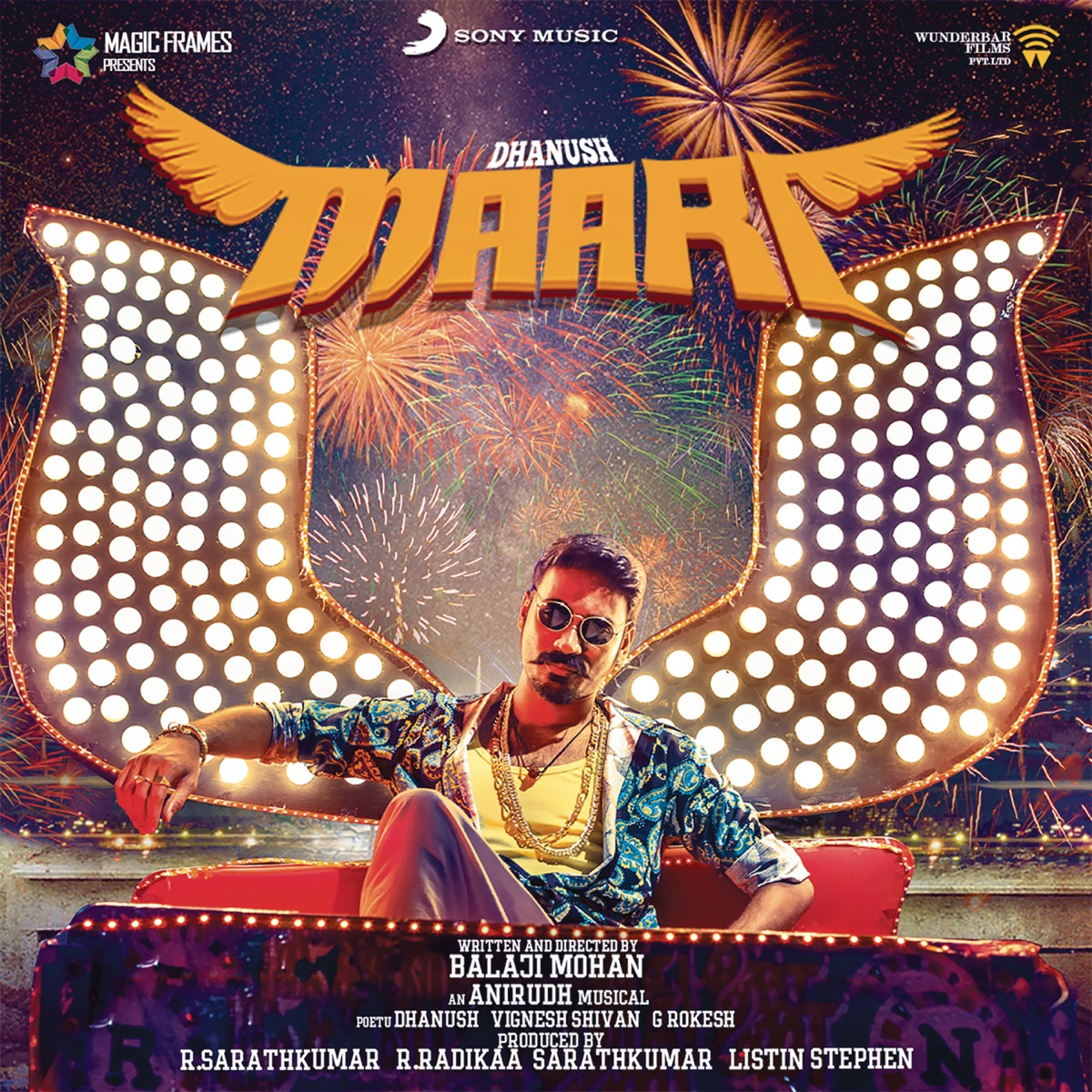 Maari (Original Motion Picture Soundtrack) by Anirudh Ravichander album cover