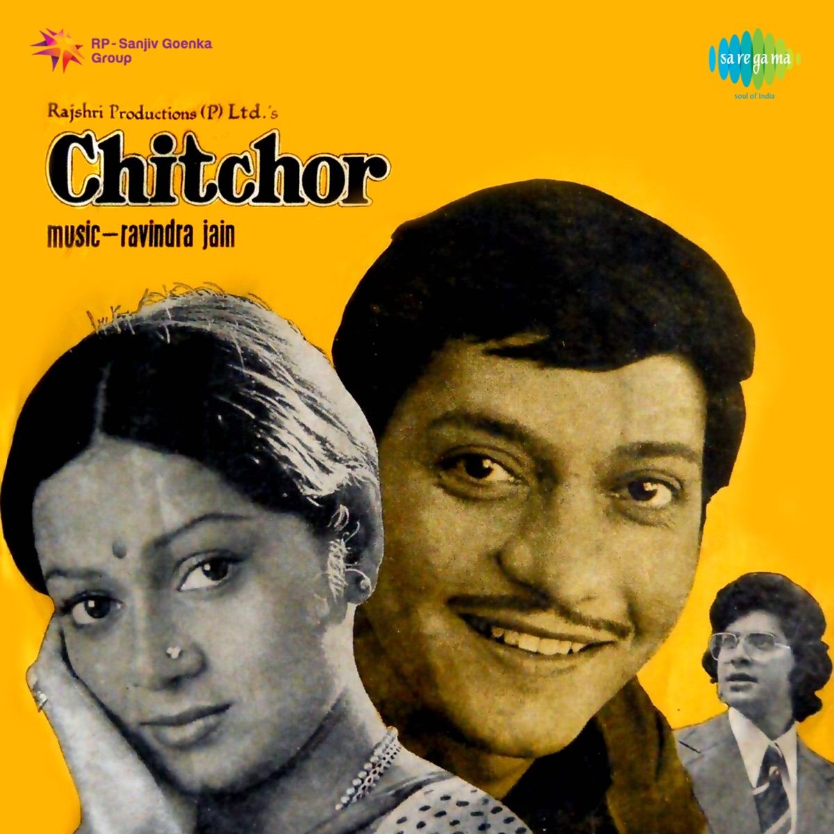 Chitchor (Original Motion Picture Soundtrack) by Ravindra Jain album cover