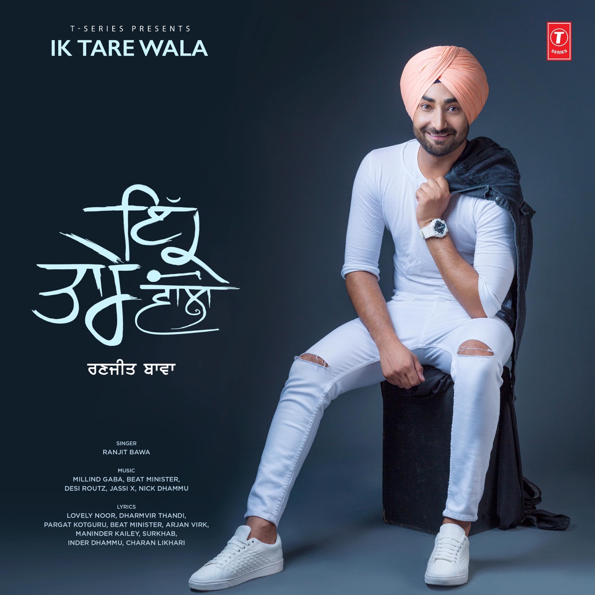 Ik Tare Wala by Ranjit Bawa album cover