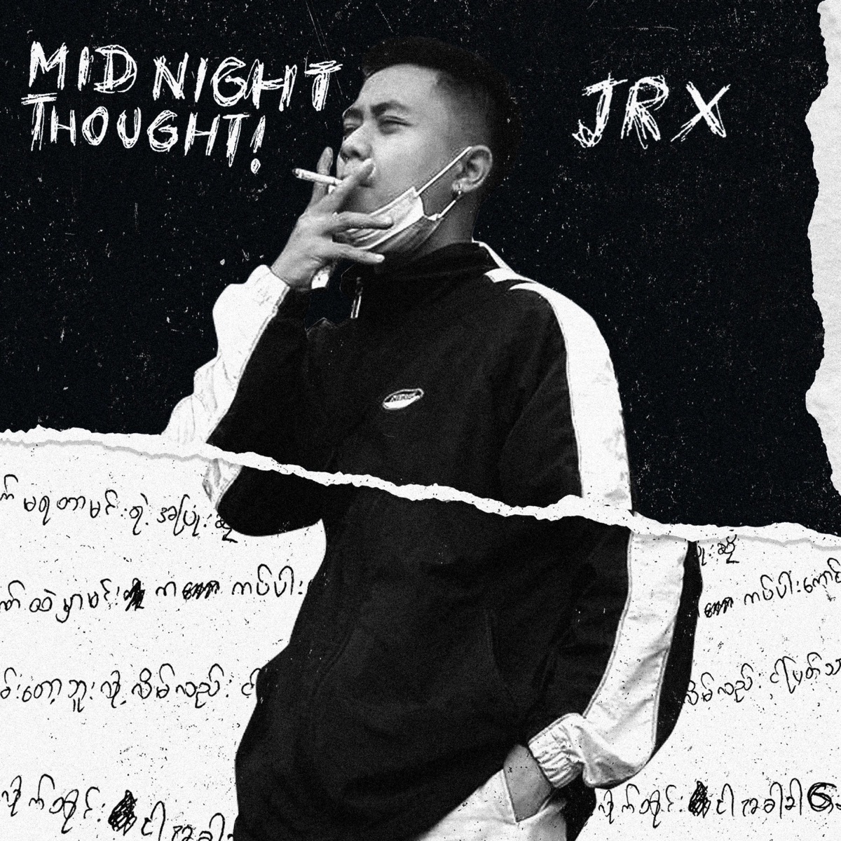 Midnight Thought - Single by Jerryx album cover
