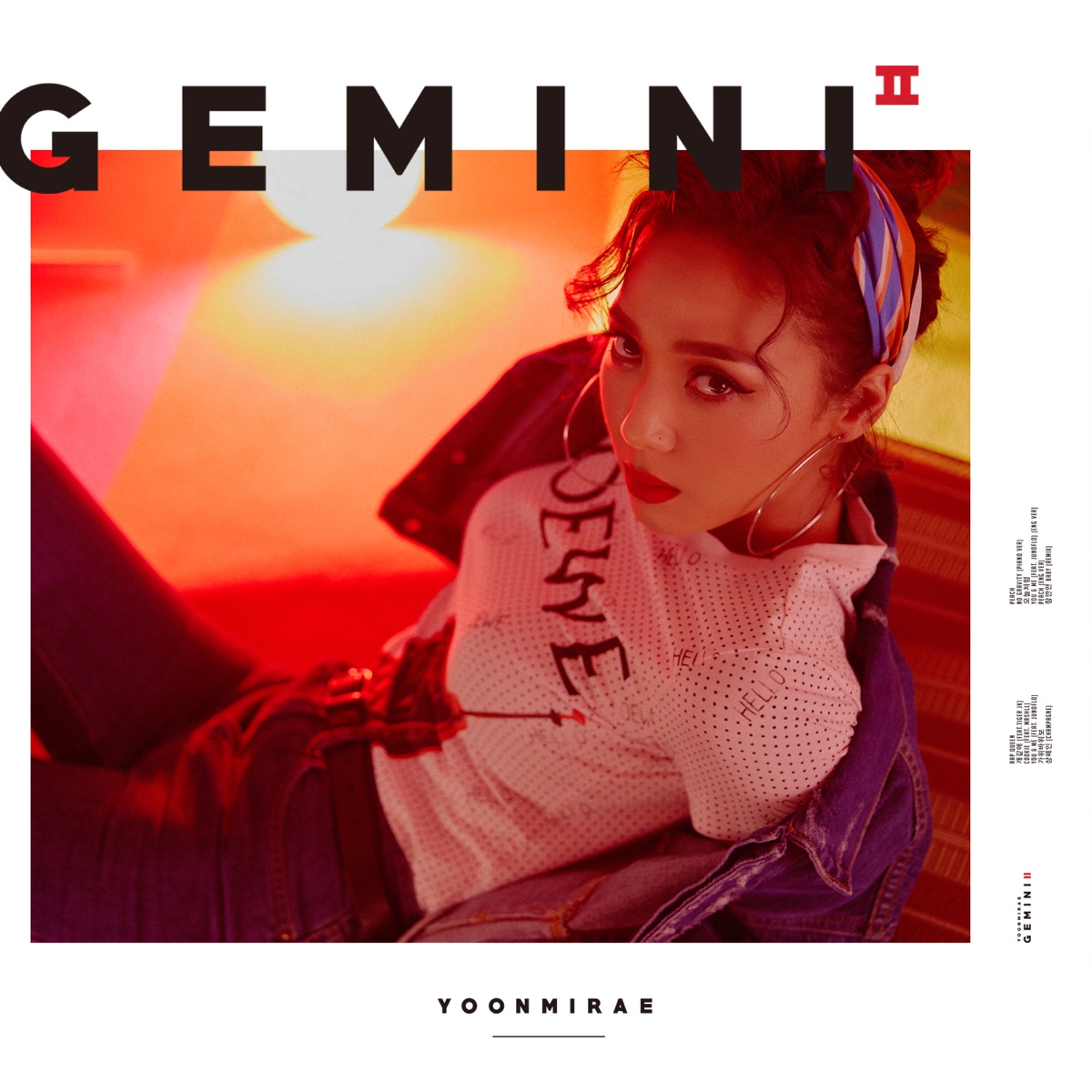 Gemini 2 by YOON MIRAE album cover