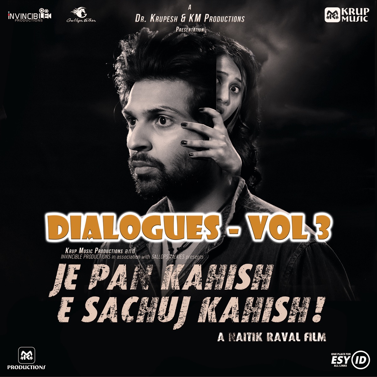 Je Pan Kahish E Sachuj Kahish - Dialogues, Vol. 3 (Original Motion Picture Soundtrack) by Mehul Surti album cover