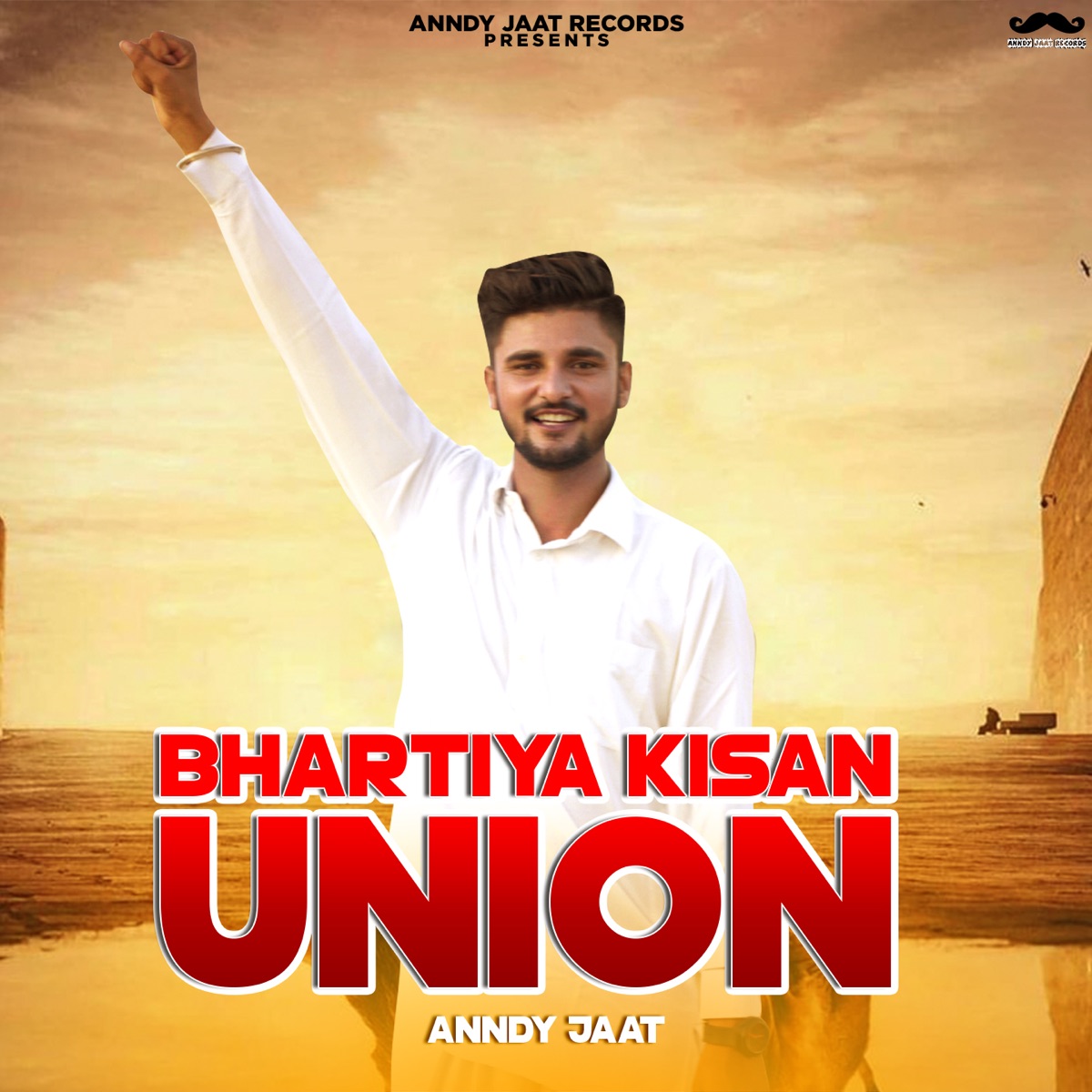 Bhartiya Kisan Union Anthem - Single by Anndy Jaat album cover