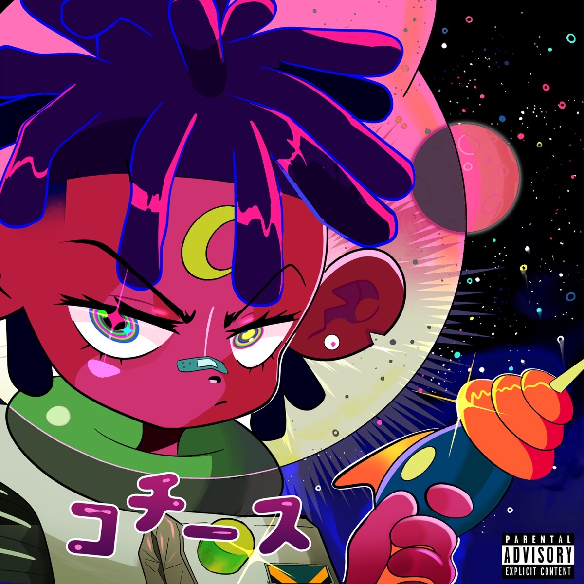 POCKET ROCKET - Single by Cochise album cover