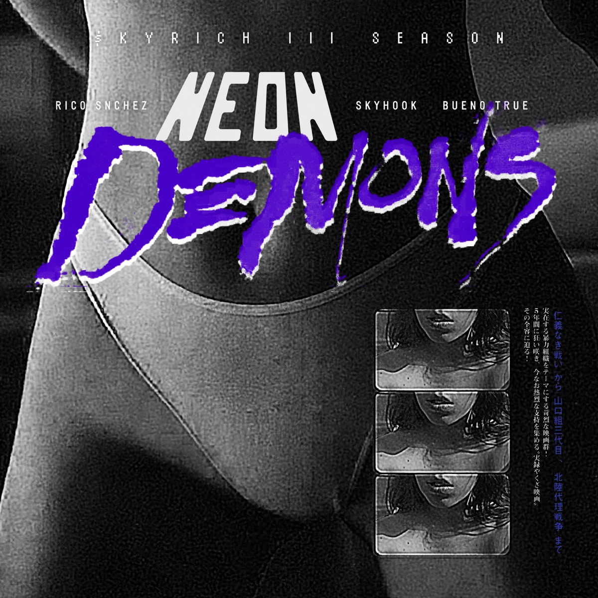 Neon Demons (feat. Bueno True) - Single by $kyhook & Rico Snchez album cover