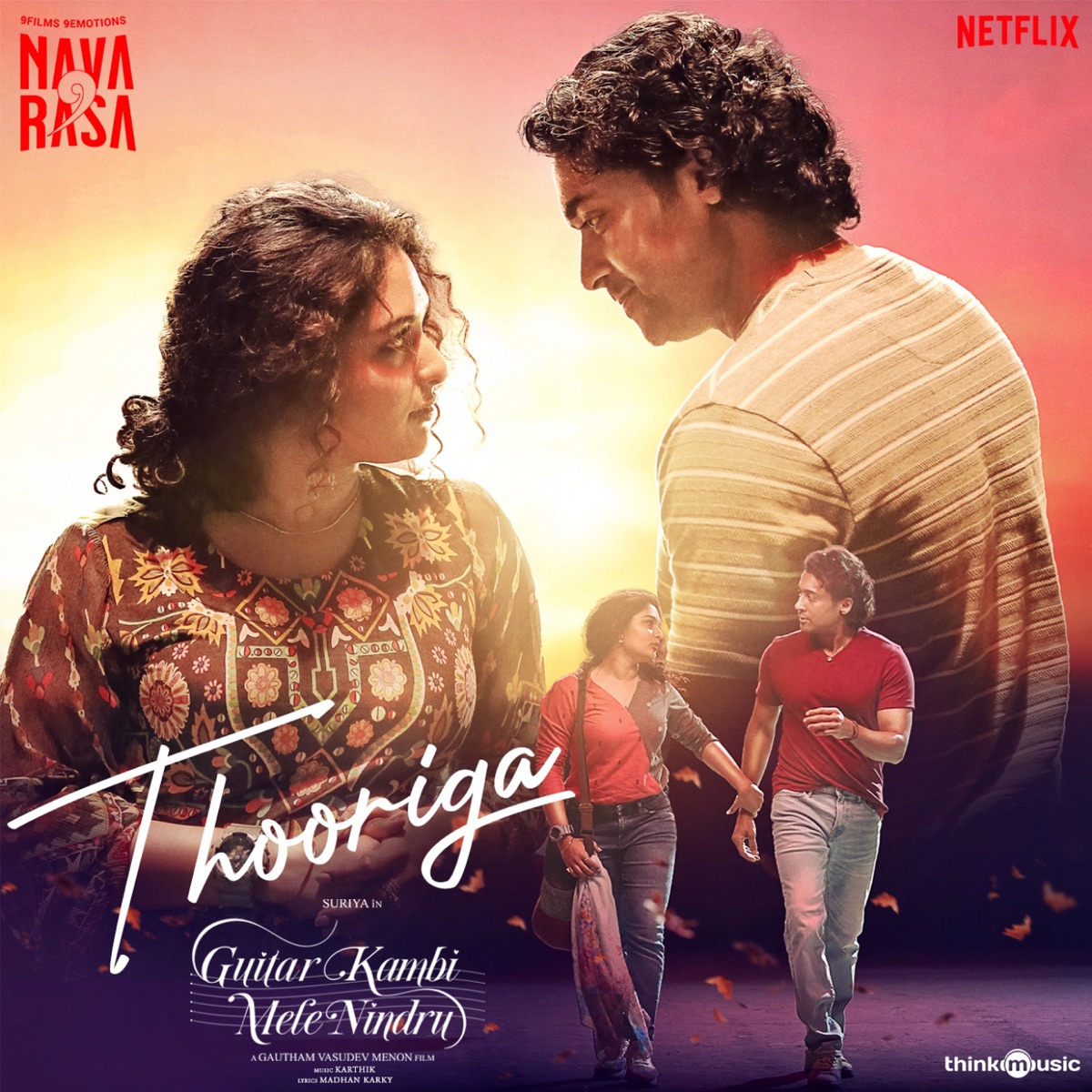 Thooriga (From "Navarasa") - Single by Karthik album cover