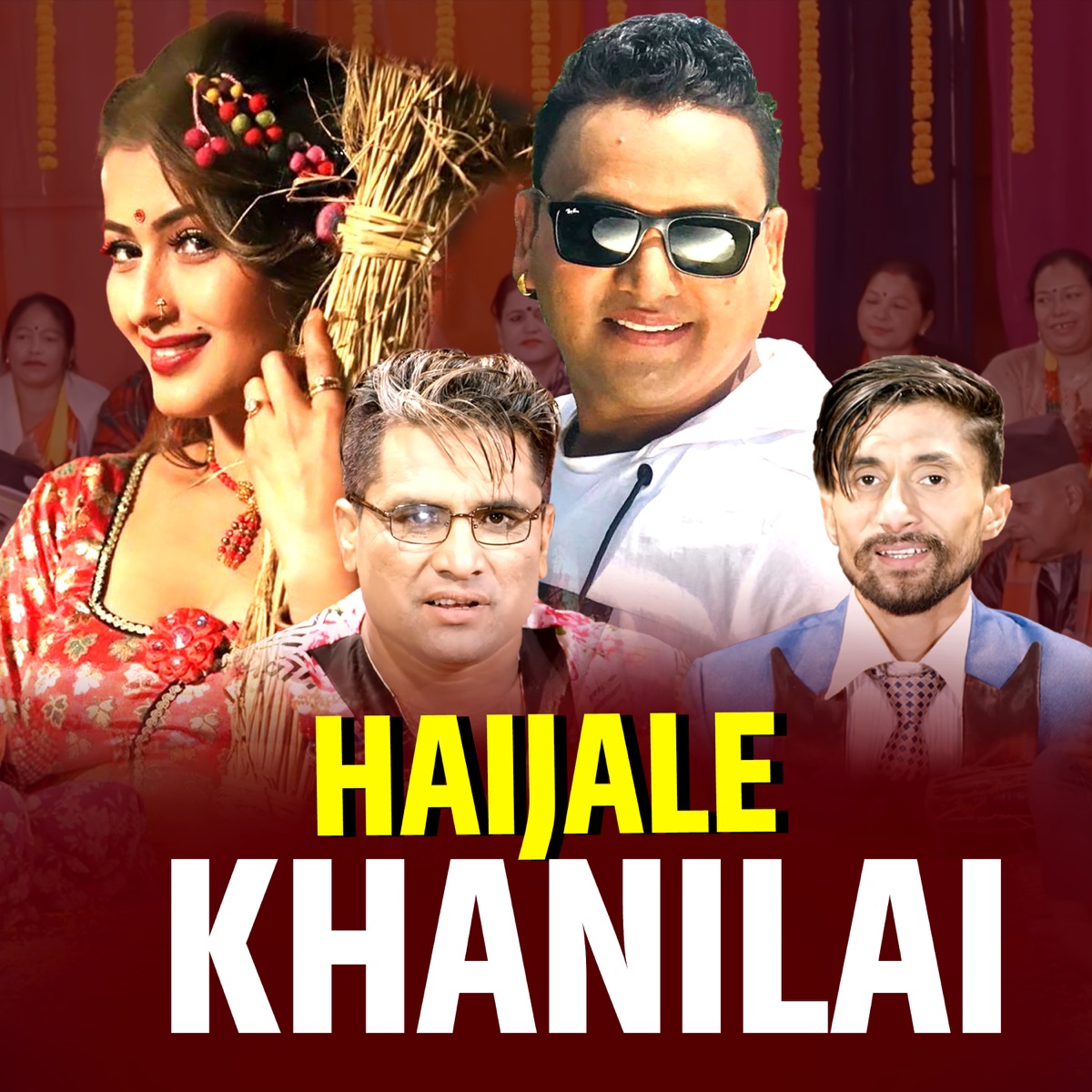 Haijale KhaniLai (feat. Babita Gurung) - EP by Baburam Bohara & Dinesh Chhetri album cover