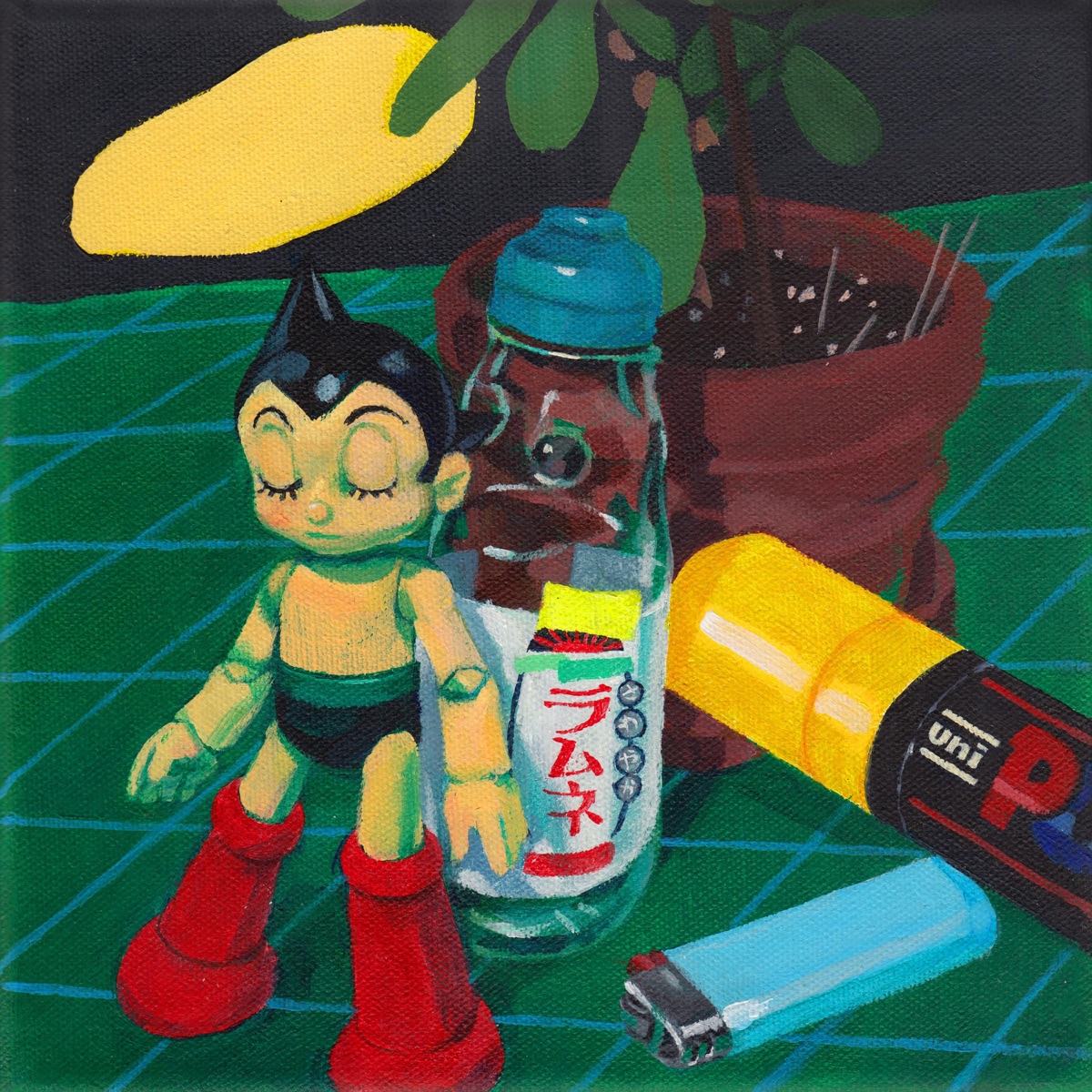 Virtually Yours, by The Kount album cover