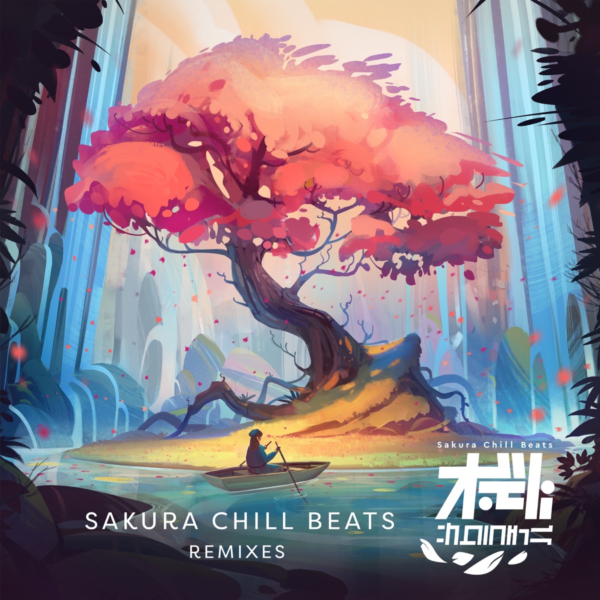 足跡 (RetroVision Remix) - SACRA BEATS Singles by the peggies & Retrovision album cover