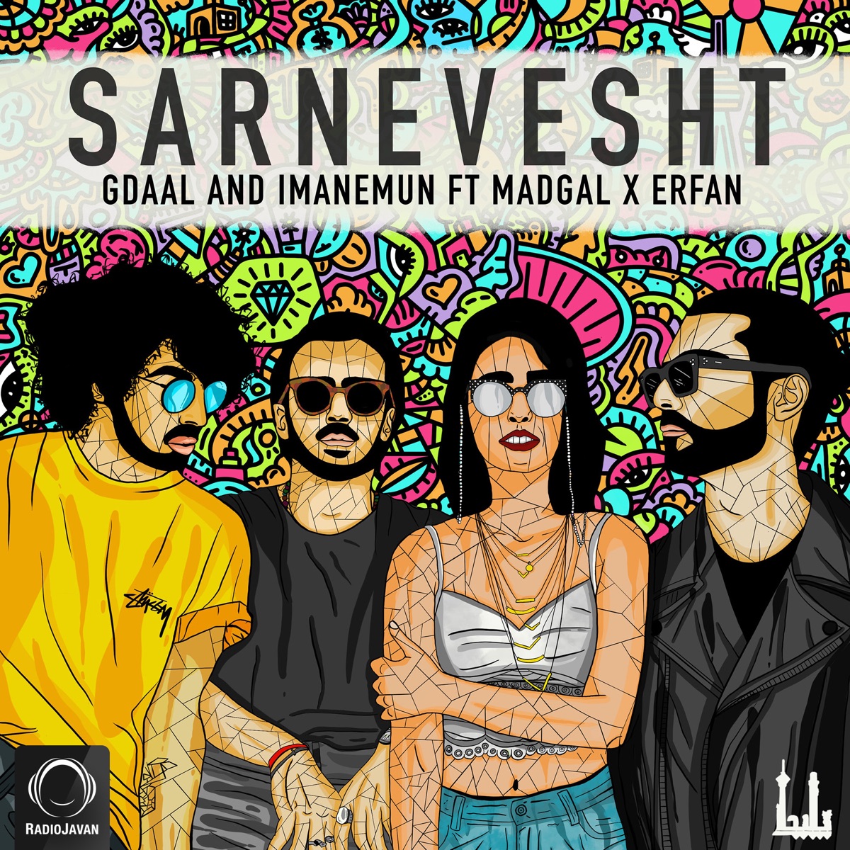 Sarnevesht (feat. Madgal) - Single by Imanemun, Gdaal & Erfan album cover