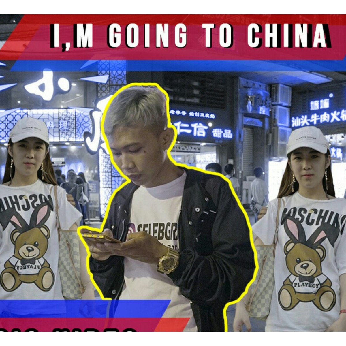 I'm Go To China - Single by RMA Indonesia album cover