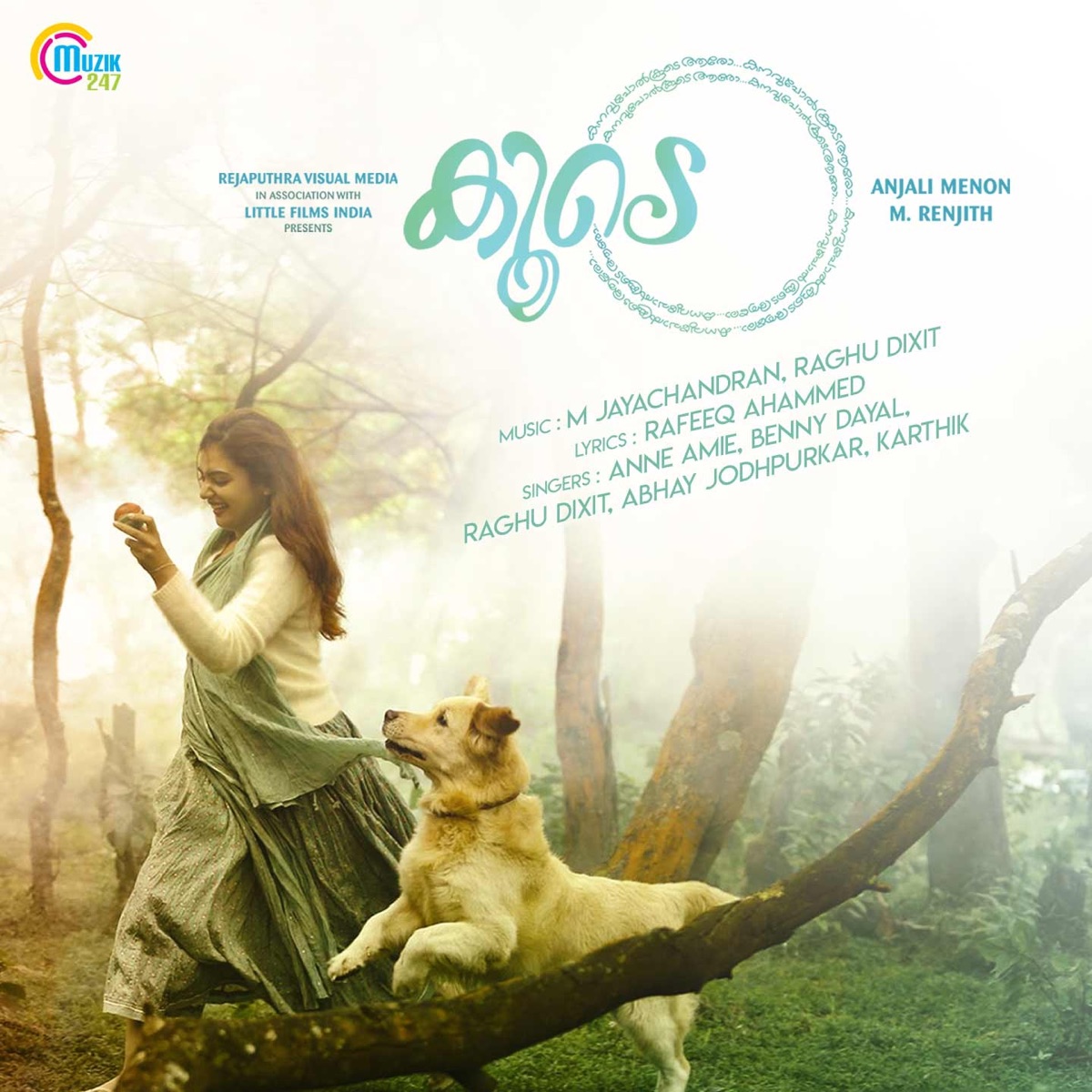 Koode (Original Motion Picture Soundtrack) by M. Jayachandran & Raghu Dixit album cover