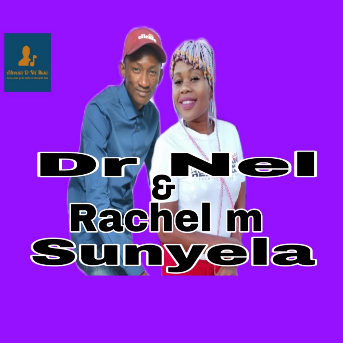 Sunyela - Single by Dr Nel album cover